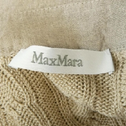 Max Mara Top - Hàng hiệu Authentic 775571