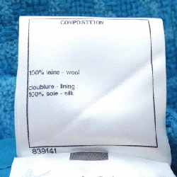 Chân váy CHANEL - Hàng hiệu Authentic 655961