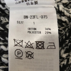 Batoner Áo Gile 629602