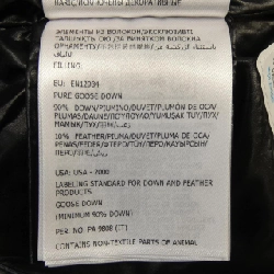 MONCLER BAYARD Áo khoác lông - Hàng hiệu Chính hãng 815233