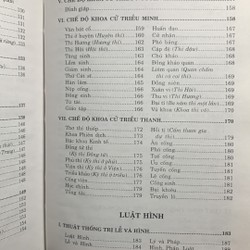 Từ Điển Lịch Sử Chế Độ Chính Trị Trung Quốc 193493