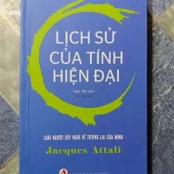 Lịch sử của tính hiện đại
