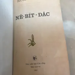 NÊ - BÍT - ĐẮC (TÁC GIẢ: BÉC-ĐƯ KÉC-BA-BA-ÉP) 999153