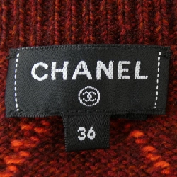 CHANEL P77450K11170 Áo khoác - Hàng hiệu Chính hãng 823601