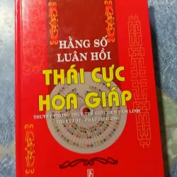 Hằng số luân hồi Thái Cực Hoa Pháp - Nguyễn Ngọc Thạch