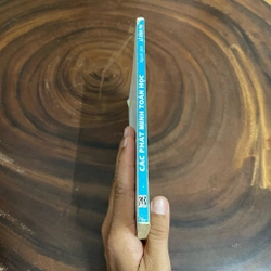 II Tựa sách: Các Phát Minh Toán Học - IRVING ADLER - 1999 462503