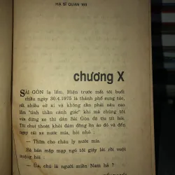 Hạ sĩ quan - Ung Ngọc Trí 1018635