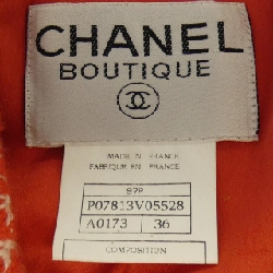 CHANEL P07813V05528 97P Áo khoác - Hàng hiệu Chính hãng 823052