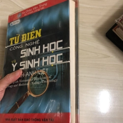 Từ điển CÔNG NGHỆ SINH HỌC 325257