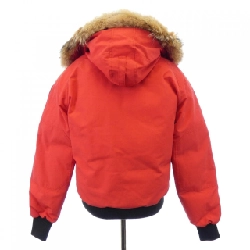 Áo khoác lông Canada Goose 7999MA CHILLIWACK - Hàng hiệu Chính hãng 884877