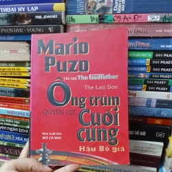 Hậu Bố Già