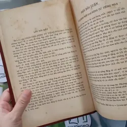 [MIỄN PHÍ BỌC SÁCH] [XƯA] Cách Chia Động Từ Tiếng Nga (1982) 990090