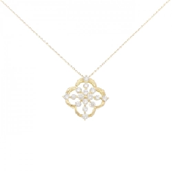 Dây chuyền kim cương K18YG 0.50CT - Hàng hiệu Chính hãng