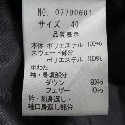 【Mã giảm giá】Yukitorii YUKI TORII Áo khoác lông 632224