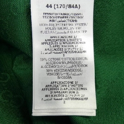 Gucci GUCCI ADIDAS 696654 ZAI22 Áo S／S - Hàng hiệu Chính hãng 897907