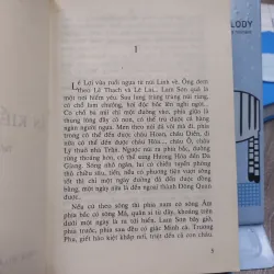 Sách: Ấn Kiếm trời ban - TG: Ngô Văn Phú  (A3) 723114
