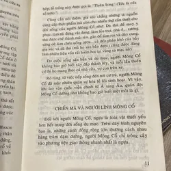 THÀNH CÁT TƯ HÃN - VÓ NGỰA TRƯỜNG CHINH (XB 1999) 1064119
