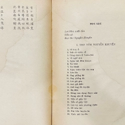 Thơ Văn Nguyễn Khuyến xb năm 1971 519434