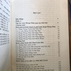 Thẩm thị huyền không học - Phong thủy trong bối cảnh kiến trúc hiện đại  501756