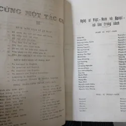 ĐỂ SÁNG TÁC MỘT BÀI NHẠC PHỔ THÔNG - HOÀNG THI THƠ 976724