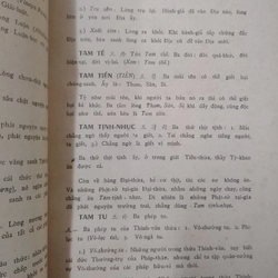 PHẬT HỌC TỪ ĐIỂN - PHẬT HỌC TỪ ĐIỂN (Tập 1,2,3) - ĐOÀN TRUNG CÒN  518284