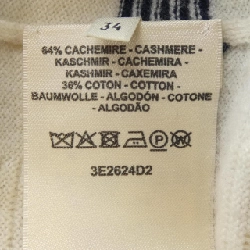 【Mã giảm giá】HERMES Áo len 642277