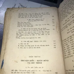 Truyện Kiều - Nguyễn Du 974315