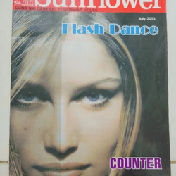 Sunflower,  số từ năm 2000 trở đi 224623