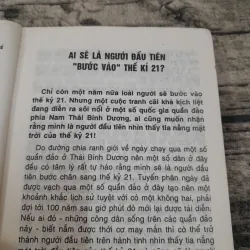 Mở cửa Ngôi nhà Thế kỷ. Nhiều tác giả  762404