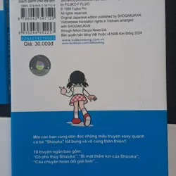 Doraemon và những người bạn thân yêu  (Bộ 6 cuốn, khổ miini) 564539