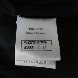 【Mã giảm giá】Chanel CHANEL Áo khoác 640573