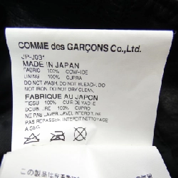 JUNYA WATANABE Áo khoác da 634375