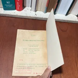II Sách Học Tiếng Trung: Tự Học Hoa Ngữ Vỡ Lòng - Việt Hưng - 1995 706701