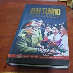 Đại tướng trong lòng dân