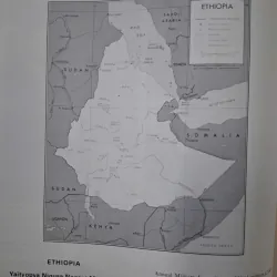 The Almanac of World Military Power (Niên giám về Sức mạnh Quân sự Thế giới) 958021