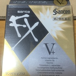 (date 05/2025) Nước nhỏ mắt Sante FX V+ 12ml màu vàng chính hãng nguyên tem 165726
