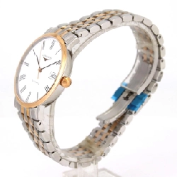 Longines Elegant PG Combi L4.810.5.11.7 SSxGP tự động - Hàng hiệu Chính hãng 883620