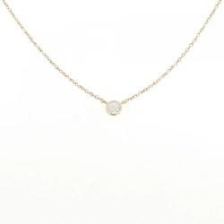 Dây chuyền kim cương K18YG 0.15CT - Hàng hiệu chính hãng