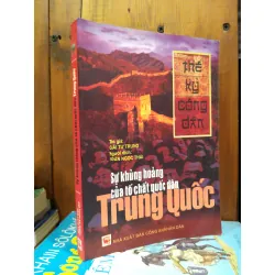 Sự khủng hoảng của tố chất quốc dân Trung Quốc - Giải Tư Trung 605693