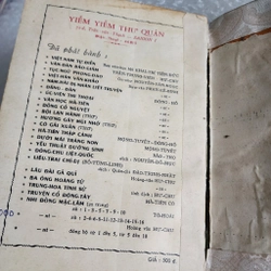 Quả dưa đỏ | Nguyễn Trọng Thuật | 1974 459030