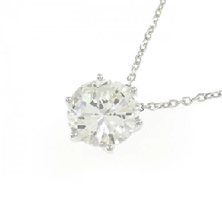 Dây chuyền kim cương PT950/PT850 2.131CT I SI2 Tốt - Hàng hiệu Chính hãng 879284