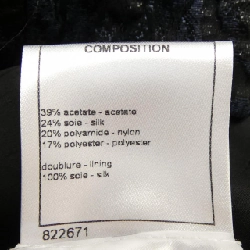 CHANEL P54623V38296 Áo khoác - Hàng hiệu Chính hãng 814641