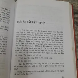 Sử ký TƯ MÃ THIÊN. Dịch giả PHAN NGỌC . Bản in VHSG năm 2005 751699