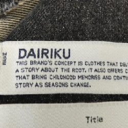 Jacket denim DAIRIKU - Hàng hiệu Authentic 889675