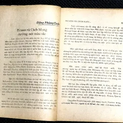 PICASSO- Tạp chí Văn Học miền Nam VN trước 1975 1008565