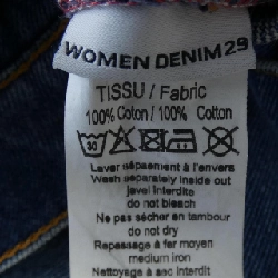 【Mã giảm giá】Dự án Y PROJECT Jeans 654707