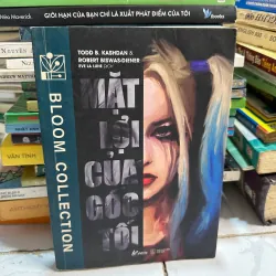 Mặt lợi của góc tối