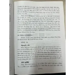 Thiên nhân học cổ đại: Trích Thiên Tuỷ - Đường Kiến Quân biên soạn