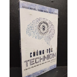 (TẶNG BOOKMARK) Chủng Tộc Technion mới 90% bẩn nhẹ, còn seal RBK2105 Amnon Frenkel, Shlomo Maital & Ilana Debare SÁCH KỸ NĂNG