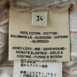 Đầm cắt HERMES - Hàng hiệu Authentic 819324